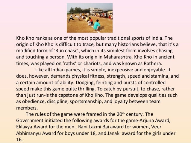 essay about badminton game The first badminton club, the bath badminton club was established in 1877 and developed the first written rules of the game, which have essentially remained unchanged since. essay about badminton game The first badminton club, the bath badminton club was established in 1877 and developed the first written rules of the game, which have essentially remained unchanged since.